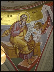 cosmin 
Saint Evangelist Mathew 
2008-05-05 22:49:48