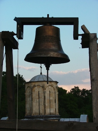 Manastir Pavlovac