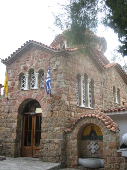 St. Ephraim of Nea Makris