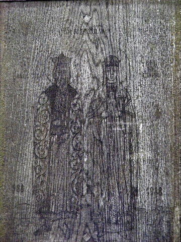 Picture on the kross. Holy Mount Grabarka