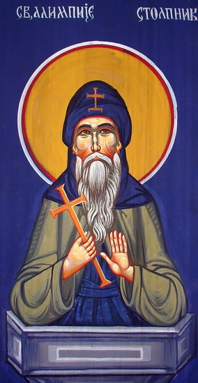 Свети Алимпије Столпник