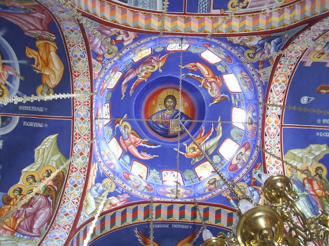 Pandokrator-Gracanica Hercegovina