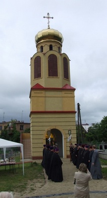 Dzwonnica