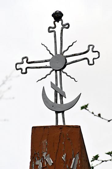 Kruszyniany, przydrożny krzyż