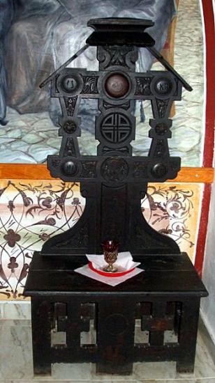 Cross