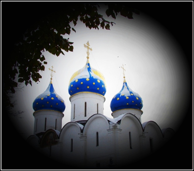 Siergijew Posad