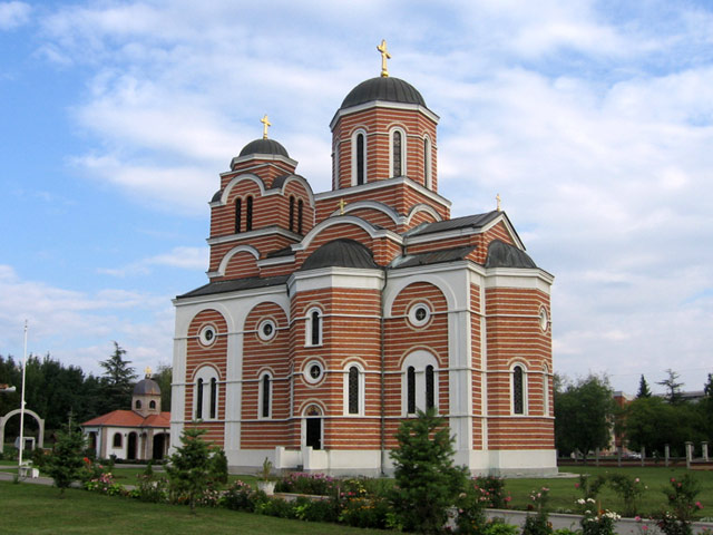 Батајница - Batajnica