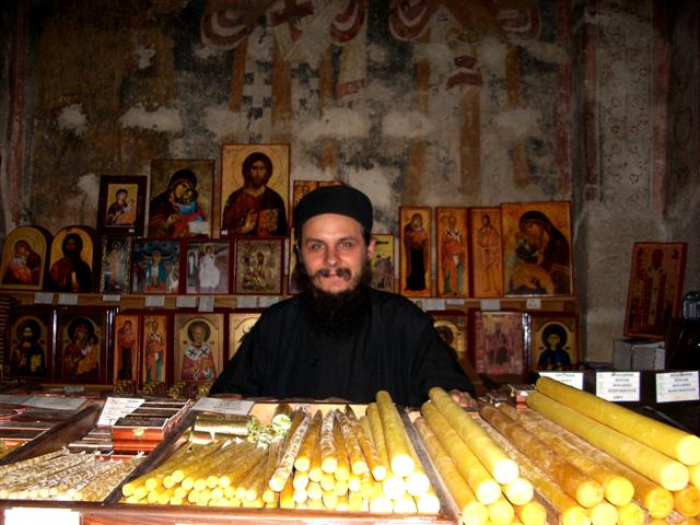 Отац Дамаскин