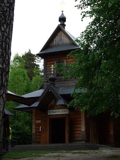 GRABARKA