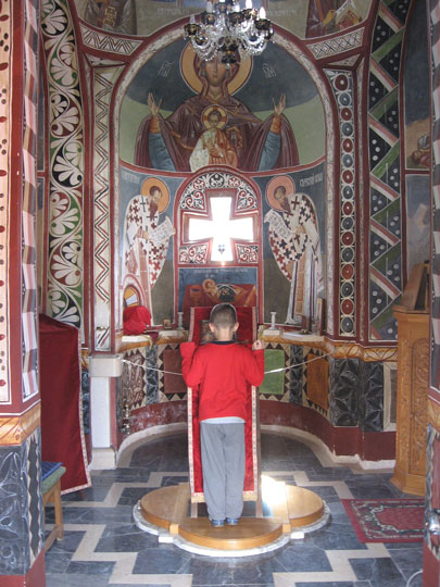 Велики молитвеник