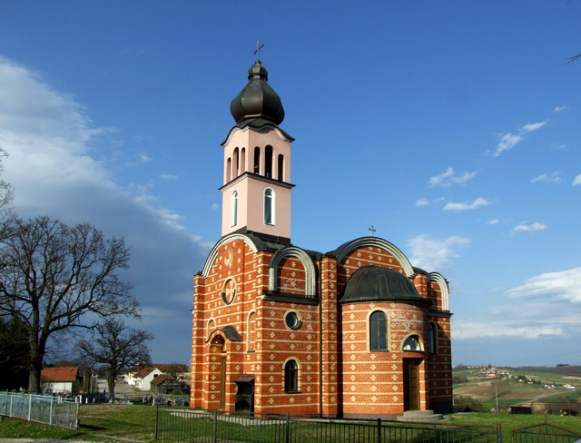 Календеровци - Kalenderovci