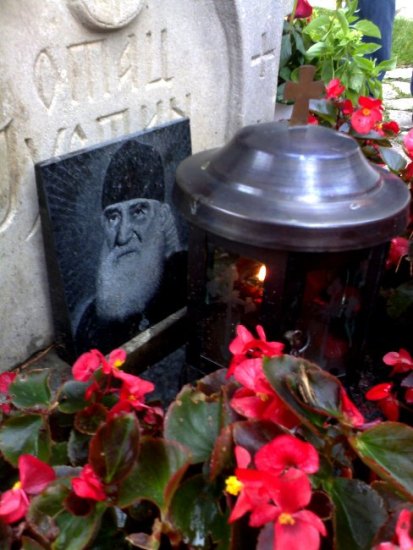 манастир Ћелије