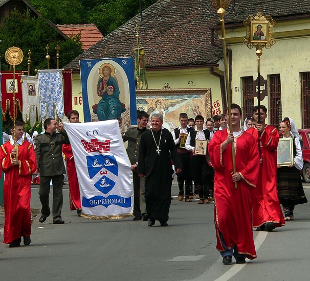 Слава мог града