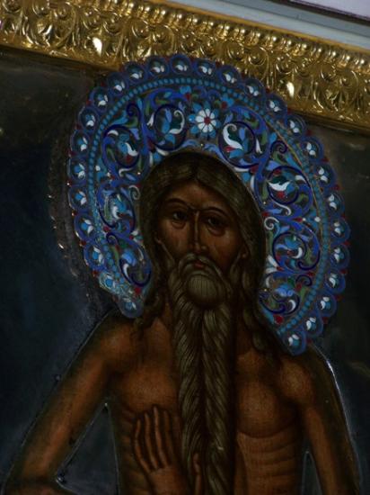 św. Onufry