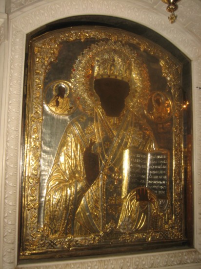 St. Nicolaos