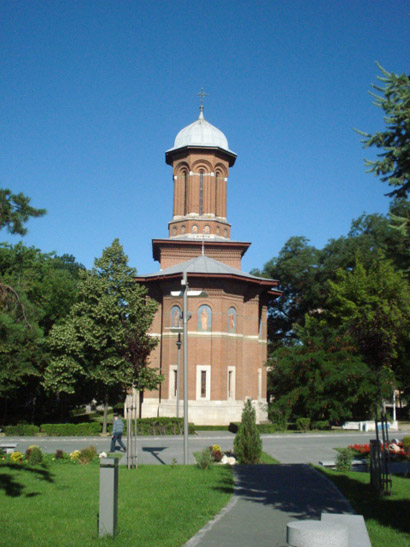 Biserica Sfanta Treime