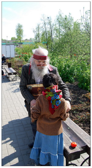 Pielgrzym