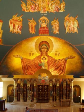 Iconostasis and Mosaic Of the Theotokos, Assumption Metropolitan Cathedral GOC Denver CO
