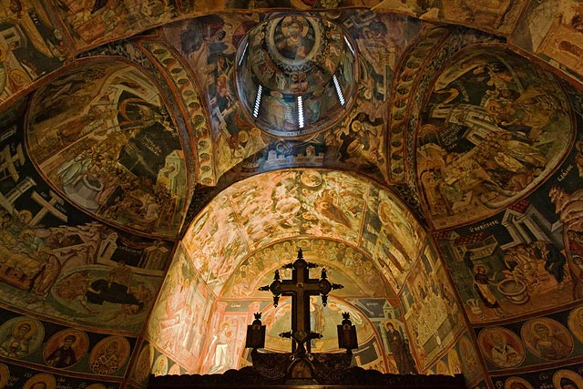 Poganovski manastir