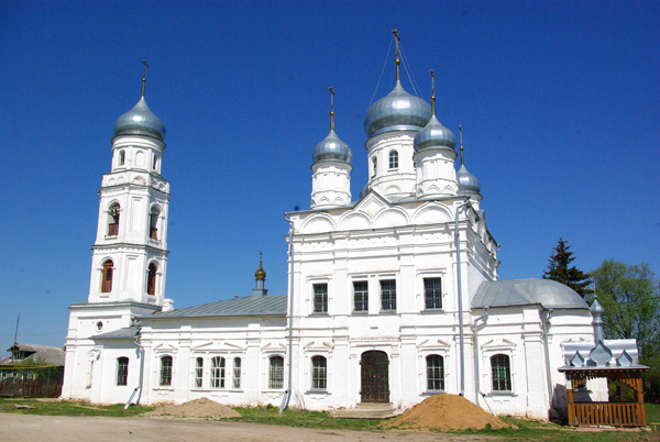The Church of Life-Giving Trinity