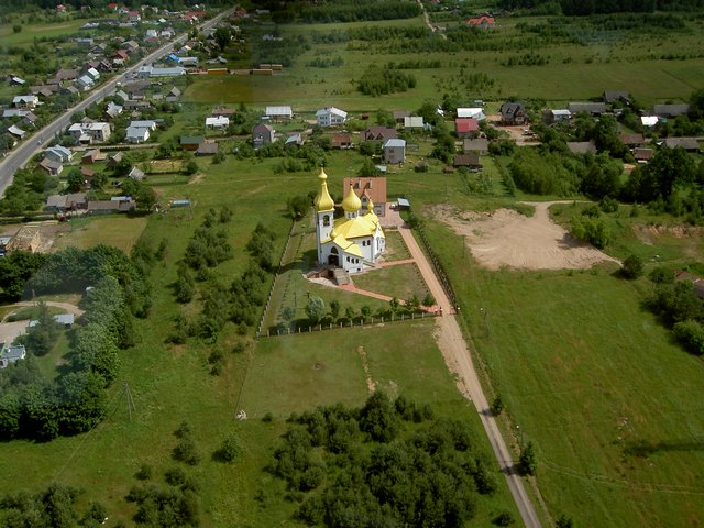 Czarna Białostocka z lotu ptaka