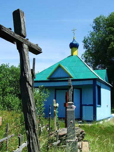 KRYNICZKA W KNORYDACH