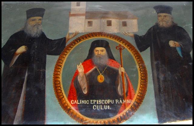 Sfantul Ierarh Calinic (in medalion)