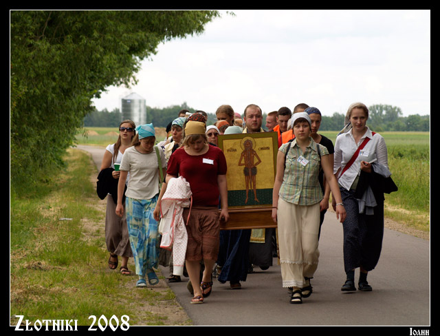 Piesza Pielgrzymka Białystok - Monaster Św. Onufrego w Jabłecznej 15-25.06.2008r.