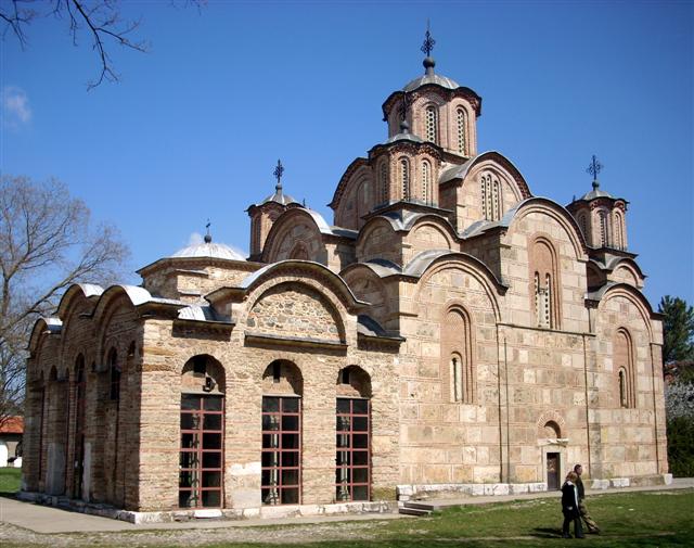 Грачаница