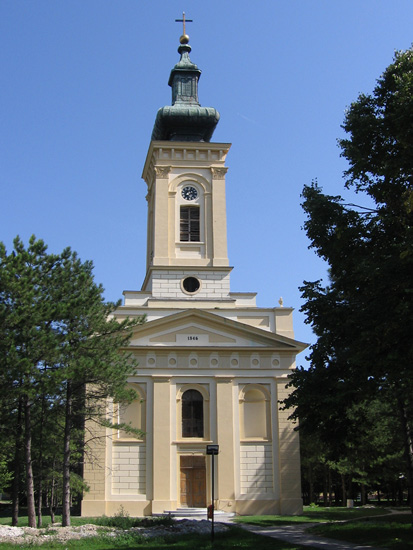 Сакуле - Sakule