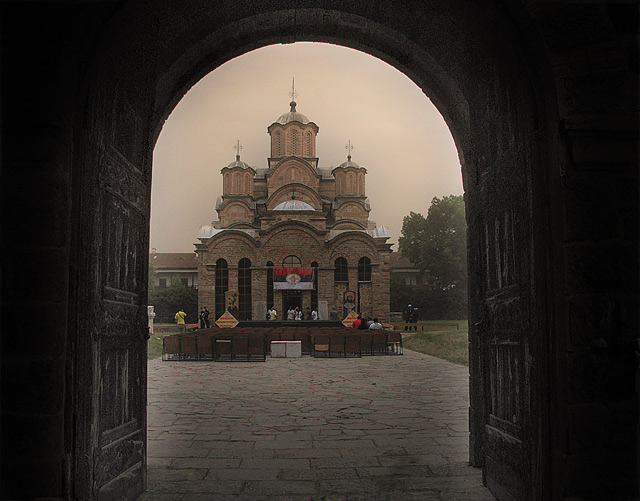 Манастир Грачаница / Monastery Gracanica