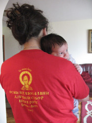 Aleksandar Bar 
С нами Бог 
2008-06-08 19:05:50