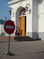 AV-Nekrasov 
 
2008-06-24 10:44:00