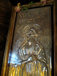 iliana 
Reliquary Saint David of Thessaloniki 
2008-06-26 00:49:52