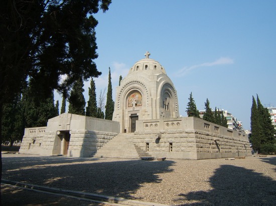 Зејтилник