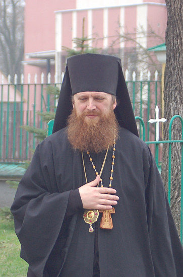 BISKUP  GRZEGORZ