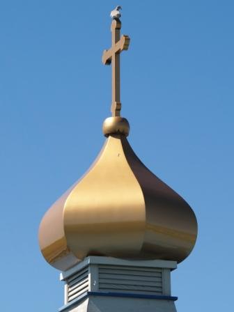Tower of St James AOC