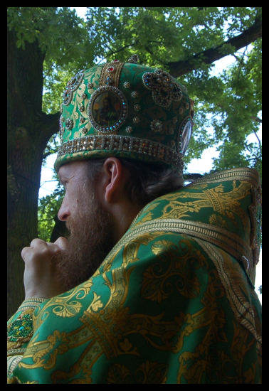 WŁADYKA