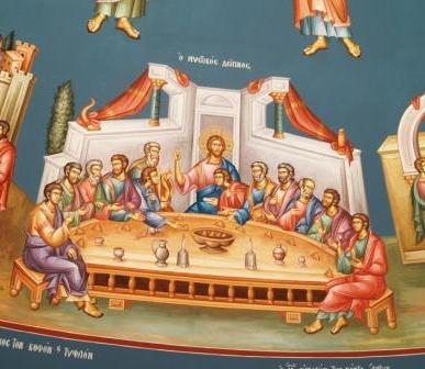 Icon of the Last Supper, Assumption Cathedral, GOC, Denver Colorado