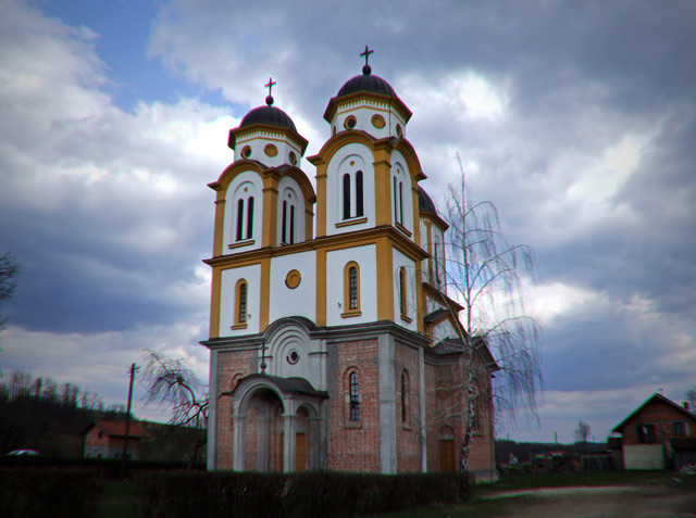 Црква
