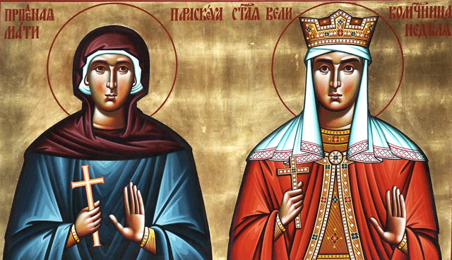 Детаљ са иконостаса манастира Крупа