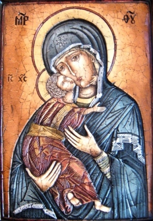 Maicuta Domnului