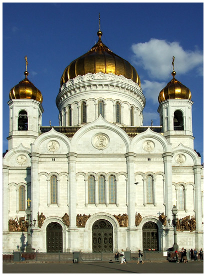 Храм "Христа Спасителя"