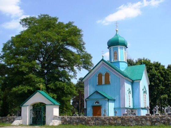 Ryboły