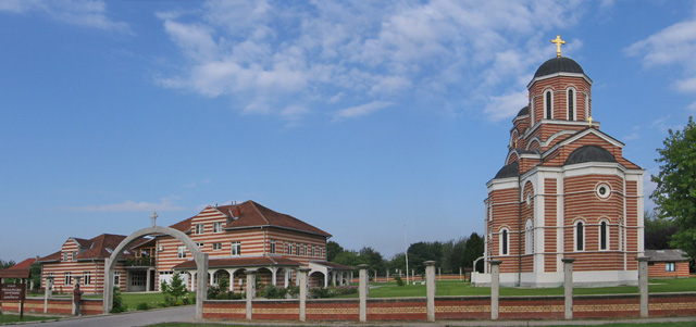 Батајница - Batajnica