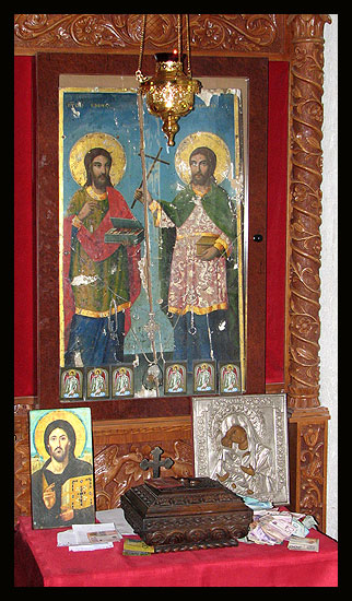 св.Врачи