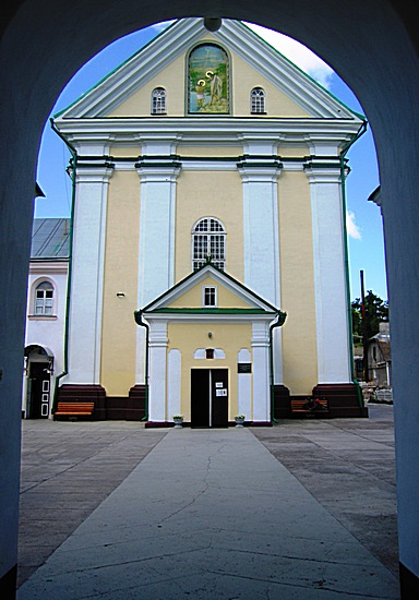 Свято-Богоявленський Кременецкий Монастыр