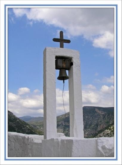 THE MONASTERY OF ELONA
