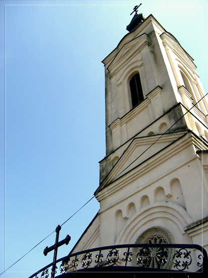 бела црква / white church