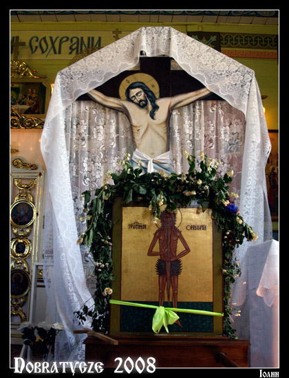 Piesza Pielgrzymka Białystok - Monaster Św. Onufrego w Jabłecznej 15-25.06.2008r.
